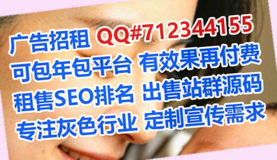 阿尔山试管印染门市部